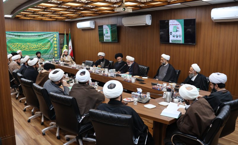 نشست علمی معرفی و بررسی کتاب سحر بیان و جمال لسان اثر آیت الله عاملی