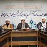 اردوی مقدماتی دانش پژوهان مرکز تخصصی شهدای محراب در اردوگاه امام خمینی (ره)