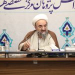 اردوی مقدماتی دانش پژوهان مرکز تخصصی شهدای محراب در اردوگاه امام خمینی (ره)