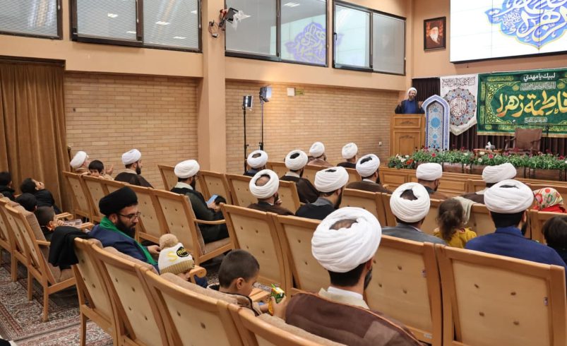 مراسم جشن میلاد حضرت زهرا -سلام الله علیها-