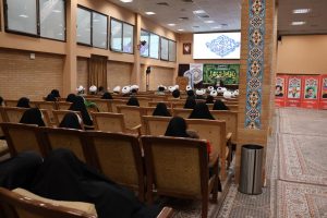 مراسم جشن میلاد حضرت زهرا -سلام الله علیها-