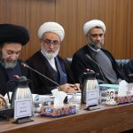 نشست علمی معرفی و بررسی کتاب سحر بیان و جمال لسان اثر آیت الله عاملی