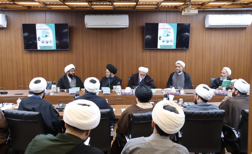 گزارشی از نشست علمی معرفی و بررسی کتاب سحر بیان و جمال لسان