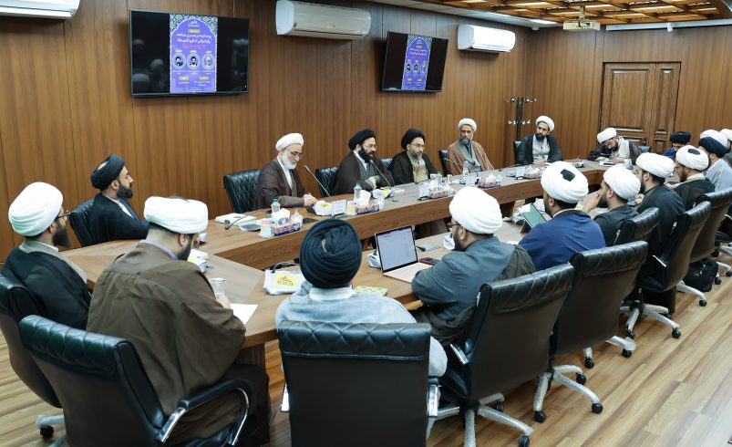 نشست علمی با موضوع شهید صدر