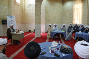 اختتامیه اردوی مسیر 1404