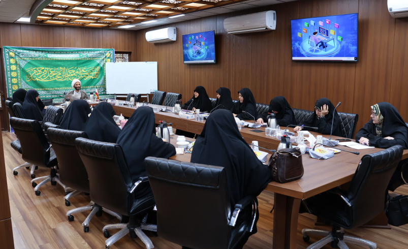 چهارمین نشست معرفتی همسران دانش پژوهان