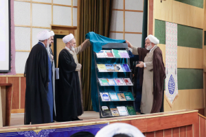 رونمایی از فصلنامه علمی رسم راهبری