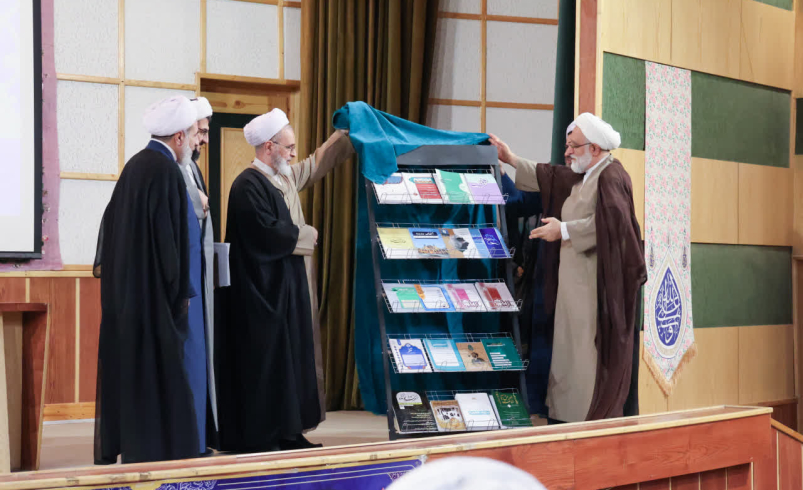 رونمایی از فصلنامه علمی رسم راهبری