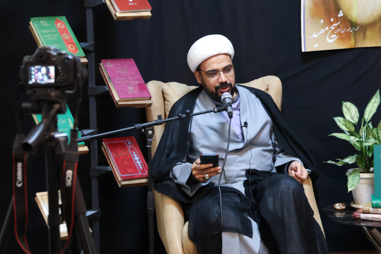 بزرگداشت شیخ مفید، بمناسبت نهم آذرماه برگزار شد