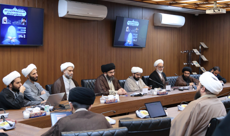 نشست علمی گسترش فرهنگ قرآنی در شهر؛ روایت یک تجربه موفق برگزار شد