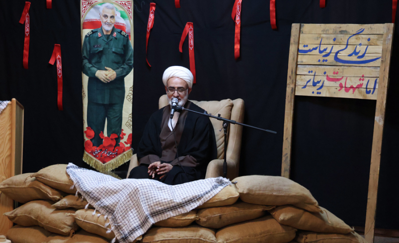 بزرگداشت هفته بسیج