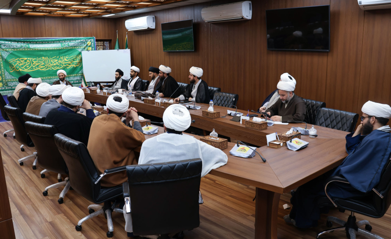 جلسه بررسی دوره کارورزی ایام اعتکاف 1404