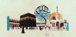 نماز جمعه پایگاه وحدت