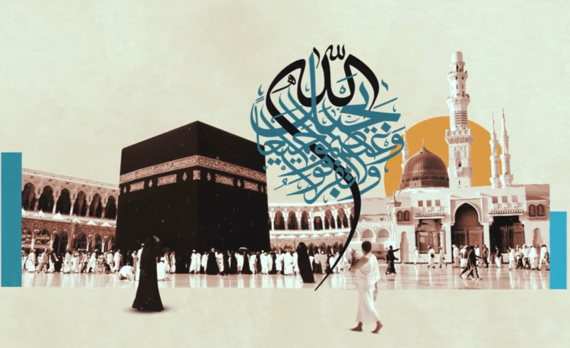 دستنامه جمعه