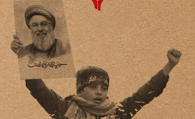 دریافت مجوز نشریه رسم راهبری از وزارت فرهنگ و ارشاد اسلامی