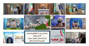 همراهی دانش پژوهان مرکز با ائمه جمعه در جنگ رمضان